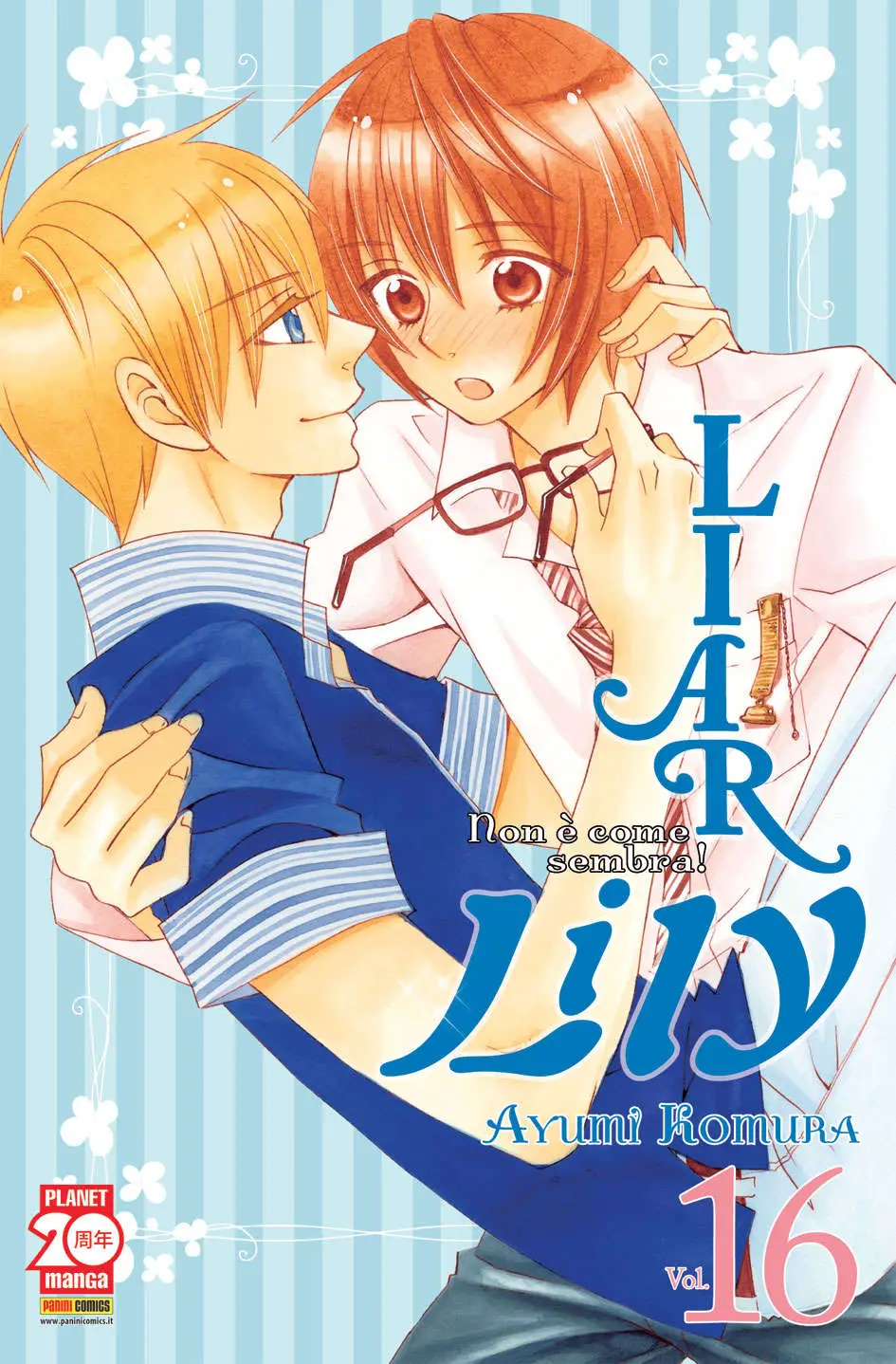 Volume cover